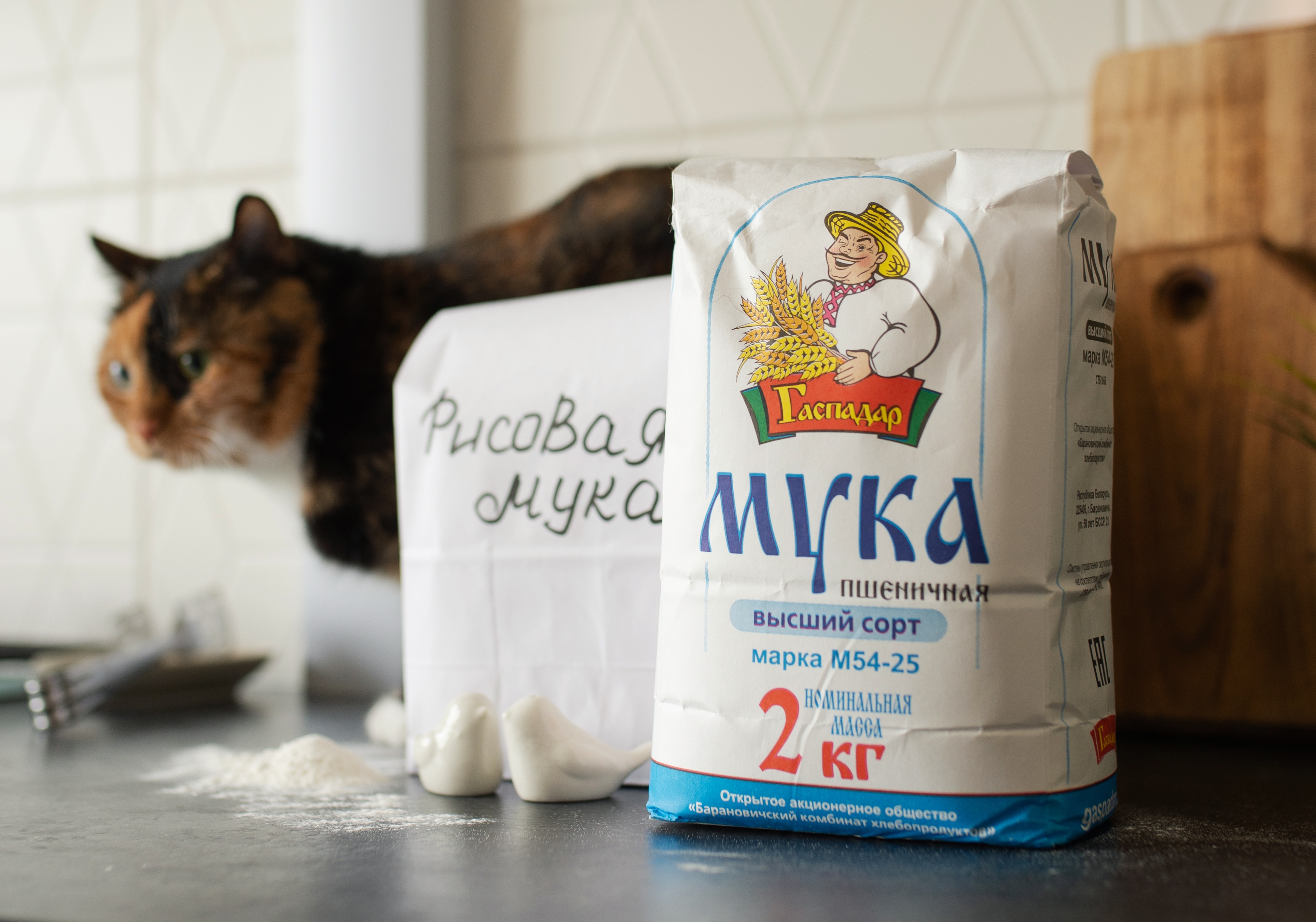 РИСОВАЯ или ПШЕНИЧНАЯ мука???