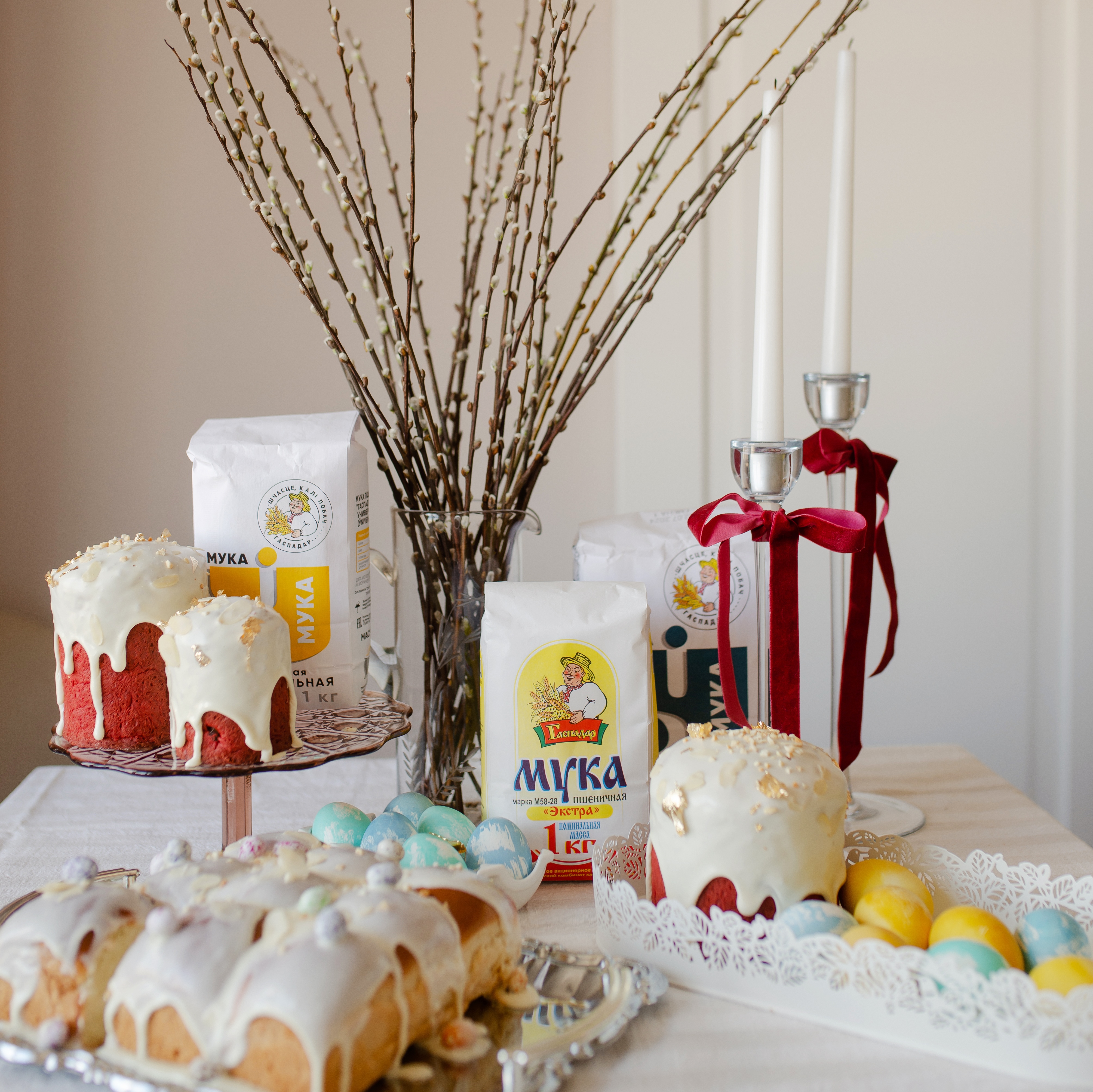 ОАО "Барановичхлебопродукт" поздравляет всех с праздником Светлой Пасхи!