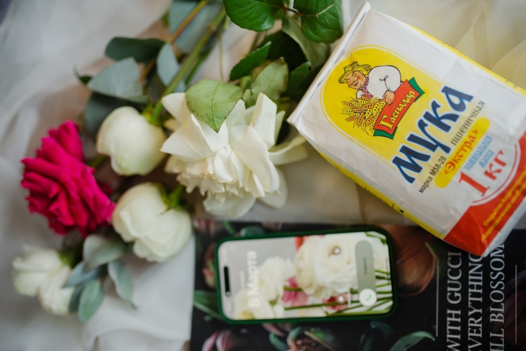 Самых милых, добрых, нежных и красивых, поздравляем с праздником 8 Марта!