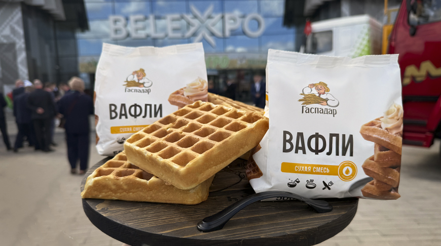Сделано у нас: новинки ОАО "Барановичхлебопродукт" на ежегодной выставке БЕЛАГРО. Белпродукт 2026