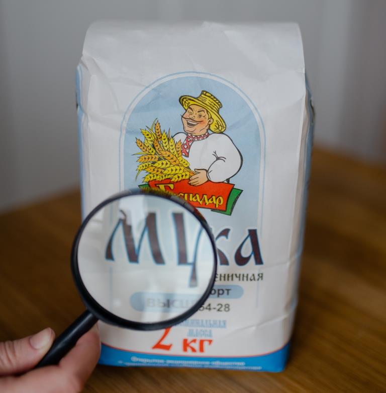 Что нужно знать при покупке муки. Читаем упаковку!