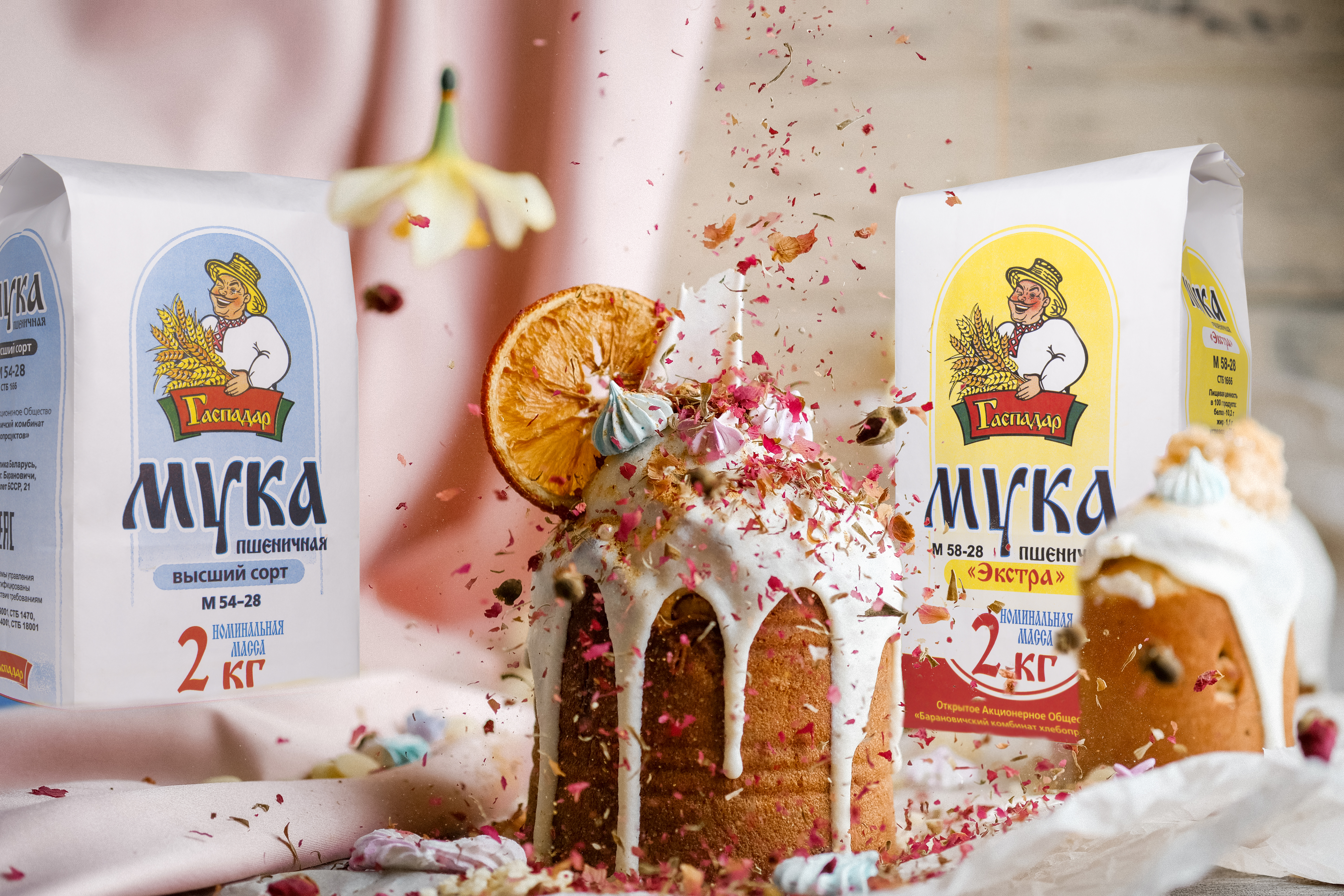 Пасхальный стол с "Гаспадаром": готовимся заранее!