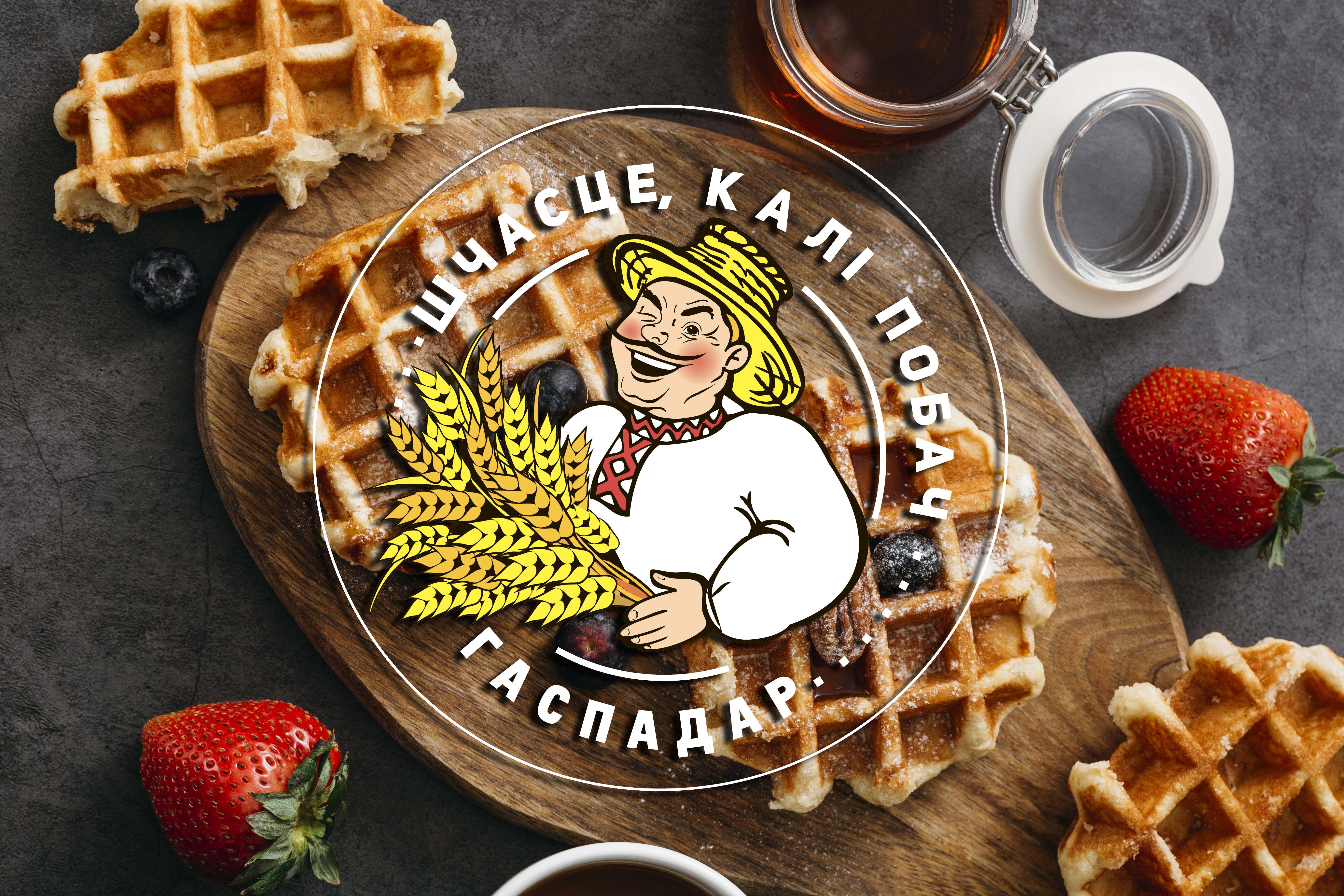 Вы не забыли какой сегодня праздник?!