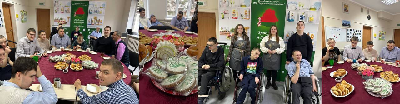 Международный день инвалидов - время поддрежки и заботы