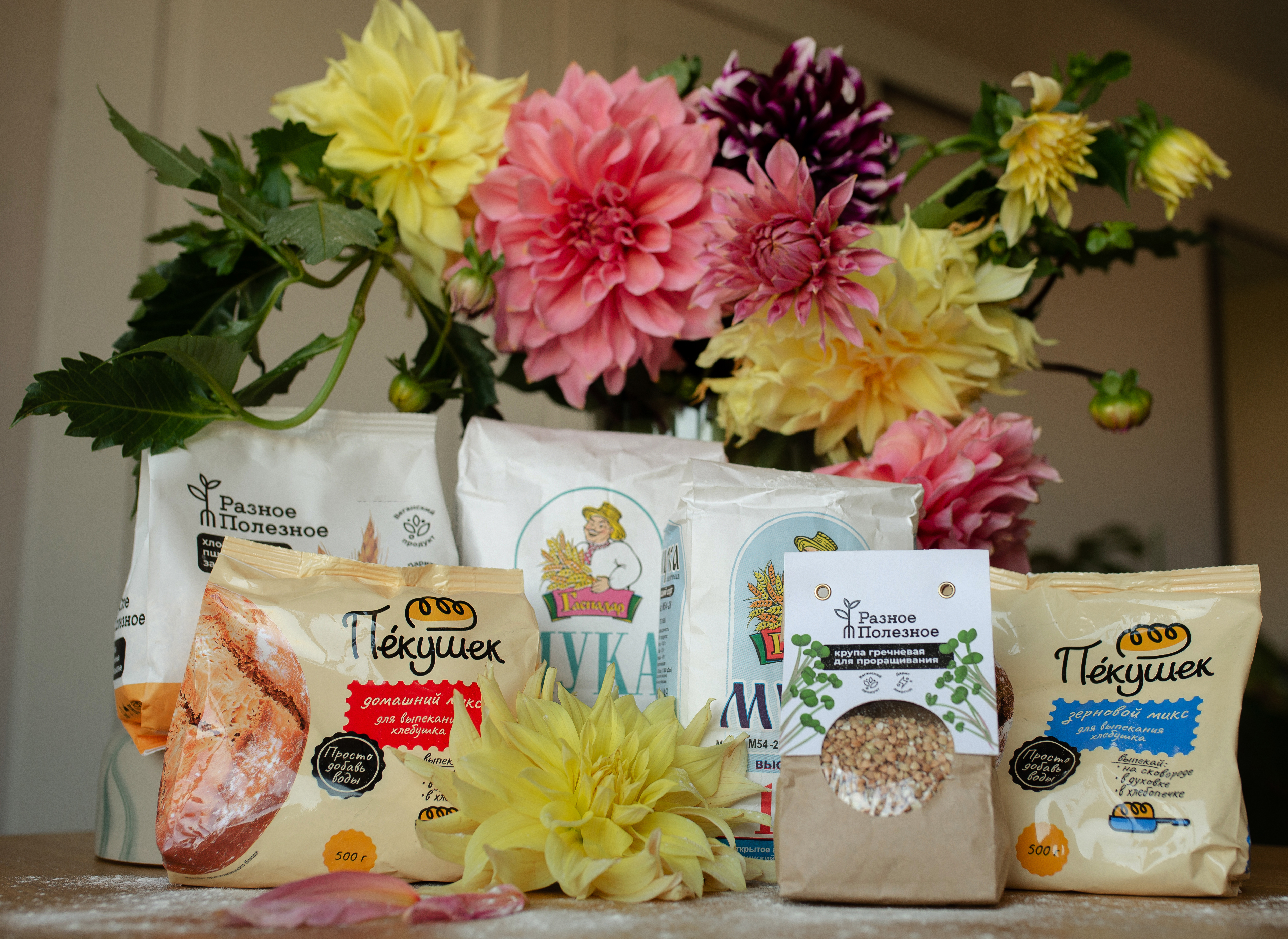 Поздравляем с Днём работников сельского хозяйства и перерабатывающей промышленности агропромышленного комплекса